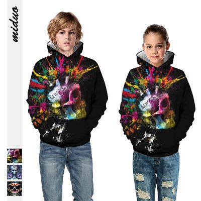 Boys Textile Brands:A Collection of Unique Names