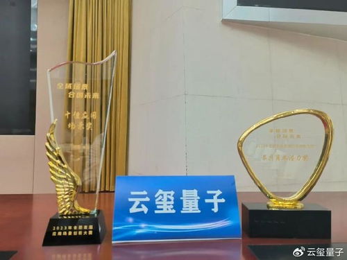 佳飞纺织品，品质与创新的完美融合