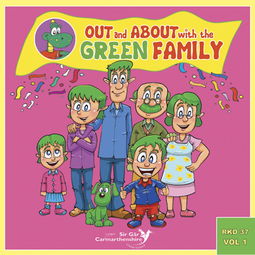 Green Family Textiles:A Sustainable Approach to Home Decoration