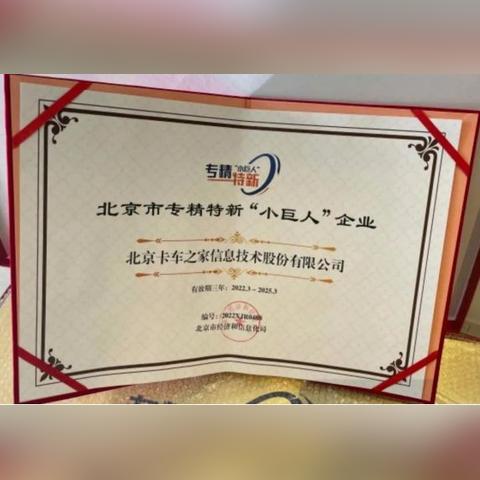 一家一纺织品，品质与创新的融合