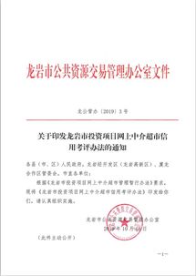 河南郑州纺织品布料批发市场考察报告