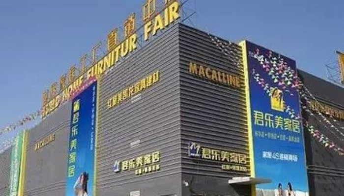 石家庄麦吉纺织品批发市场，探索与体验