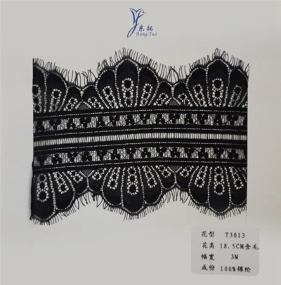 盐城特殊针纺织品厂家批发价概览