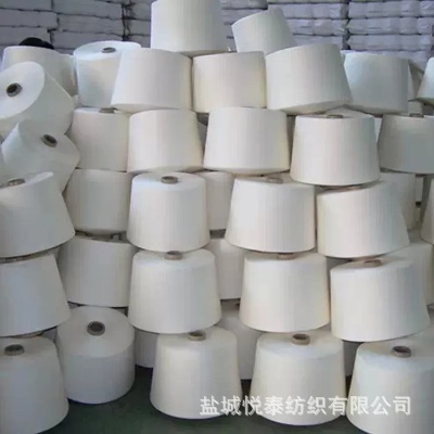 盐城特殊针纺织品厂家批发价概览