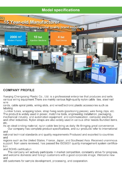 Understanding and Complying with UV Protection Standards for Textiles
