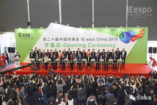 彩霞纺织厂，织就绿色梦想与辉煌未来