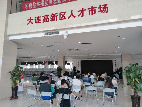 益达纺织品厂招聘盛会，岗位与人才共舞