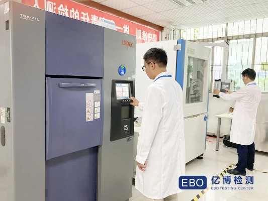 永康纺织品检测机构介绍与案例分析