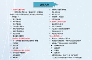 盐城纺织品ISO认证机构介绍与案例分析
