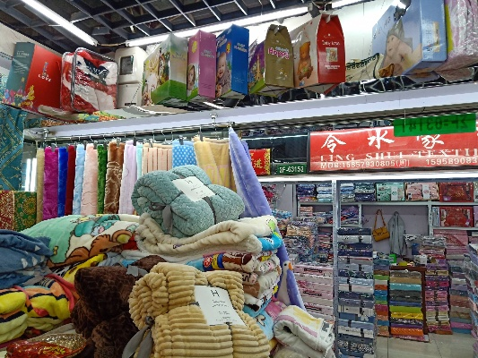胜宏纺织品批发部联系电话一览