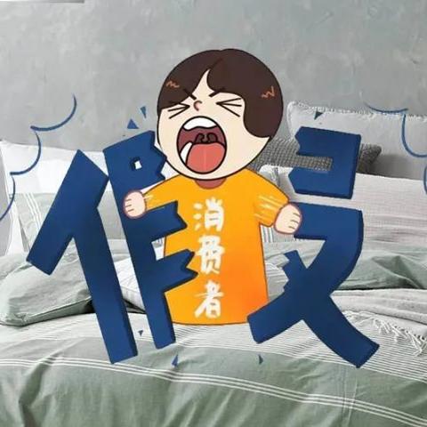 南通纺织品图片，展示多样风格与实用案例
