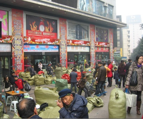 重庆江北区纺织品批发市场考察报告