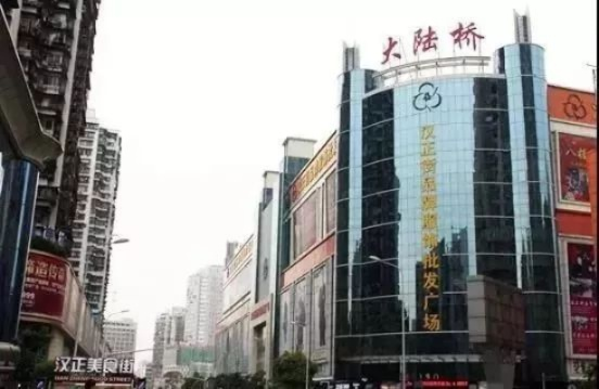 重庆江北区纺织品批发市场考察报告
