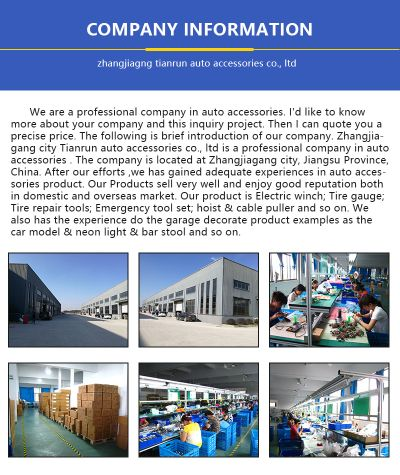 Confidentiality and Mutual Benefit in Anhui Textile Inventory Management