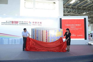 New Area Journalistic Textile Agent Brands