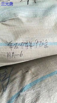 仿羊绒纺织品图片欣赏