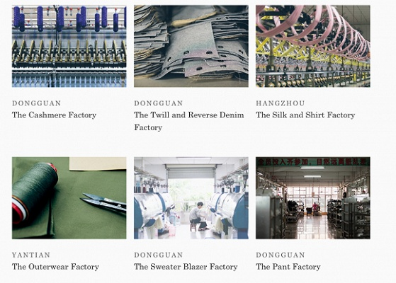 The Fabric of Industry:A Tale of Textile Mills and the Dirty Deal