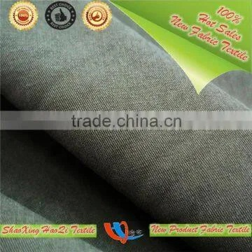 Recommendations for Tailored Textiles in Yangzhou