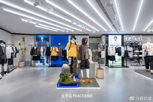 西佑纺织品牌旗舰店的深度体验