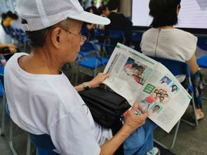 纺织厂过敏问题探讨