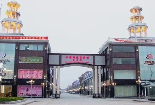 柘城家纺织品批发市场的英文介绍