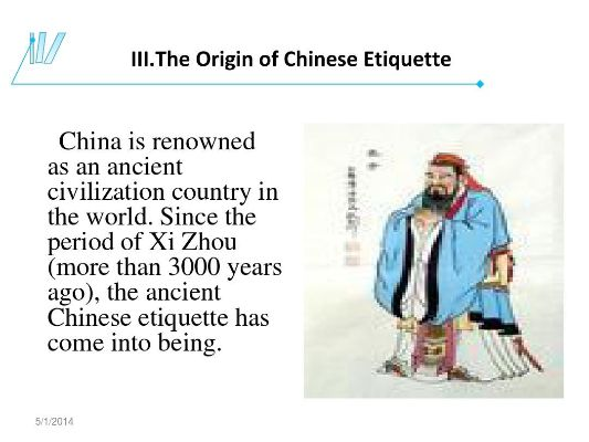 The Evolution of Qin Hongxing Textiles:A Journey Through Time and Innovation