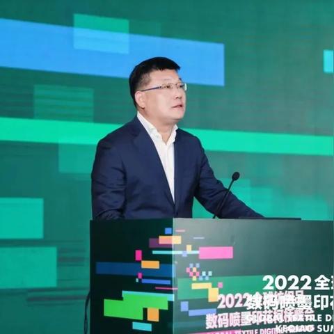 全国纺织品批发市场的探索