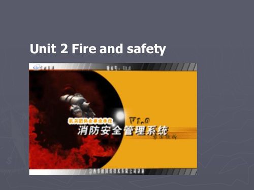 Fabric Fire Safety Reporting and Labeling Standards