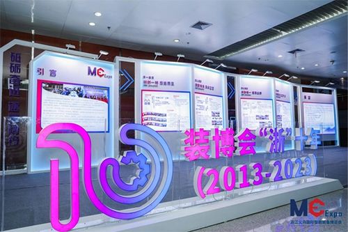 义乌市亚达纺织品批发部，时尚与品质的完美融合