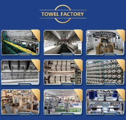 Where is Huaibei Textiles Company Located?