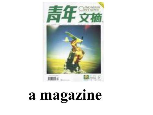 The Evolution and Present-Day Impact of Qixi Textiles