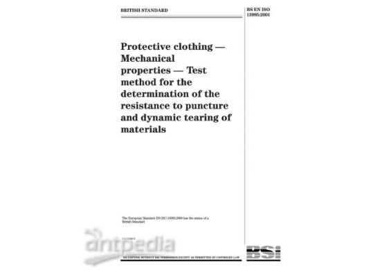 Textile Breathability Testing and Its Impact on Consumer Choice