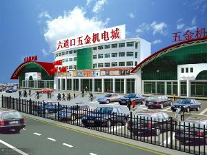 保定六道口纺织品批发市场，探索与体验