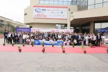 巴基斯坦纺织品大学，纺织业的璀璨明珠