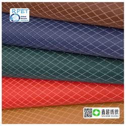 废旧纺织品环保再生之路