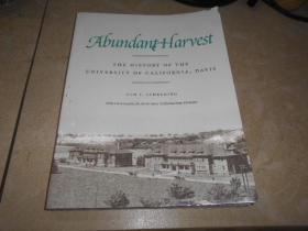 The Story of Kexue University Textile Factory