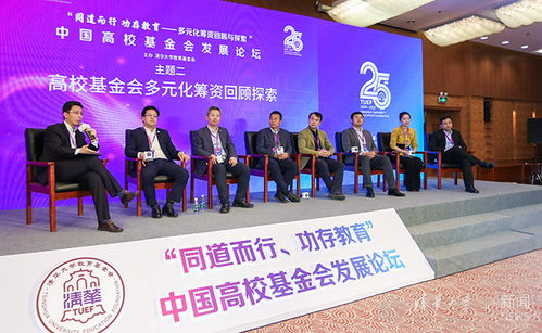 武进同源纺织品，多元文化与多元发展的探索