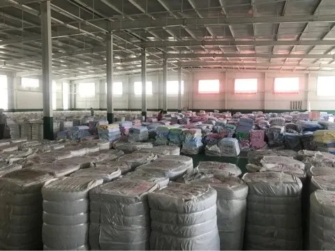 滕州市纺织品批发市场电话查询