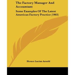 The Textile Factory in Yukso:A Visual Introduction and Case Study