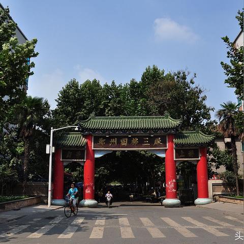 郑州纺织品牌女装招商加盟推广策略
