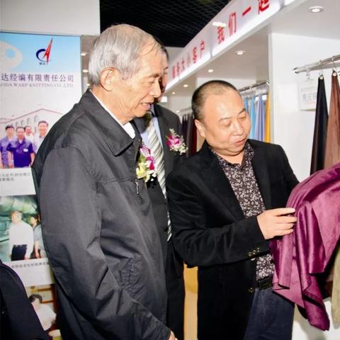 推荐纺织品市场，探索多元选择与市场趋势
