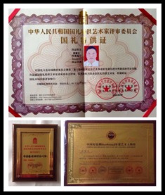 大人物纺织品品牌介绍
