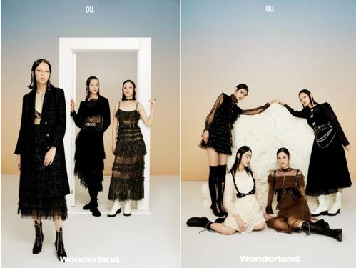 Transforming the Fashion Landscape with Customized Textiles in Hainan