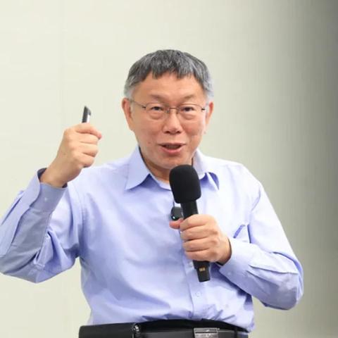 台湾环保纺织品品牌排行榜