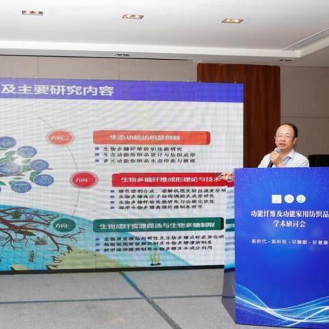 纺织品制作大赛，技艺与创新的盛会