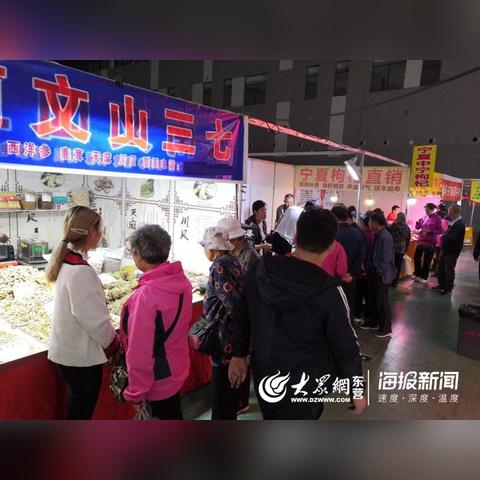 现代针纺织品品牌介绍