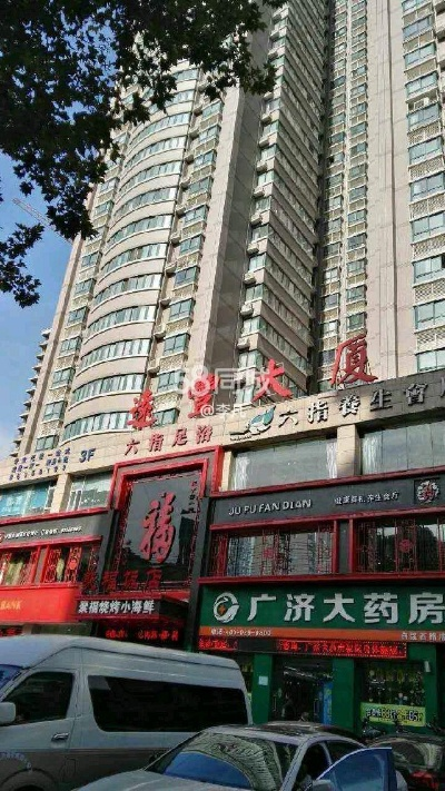 陕西纺织品公司租房信息