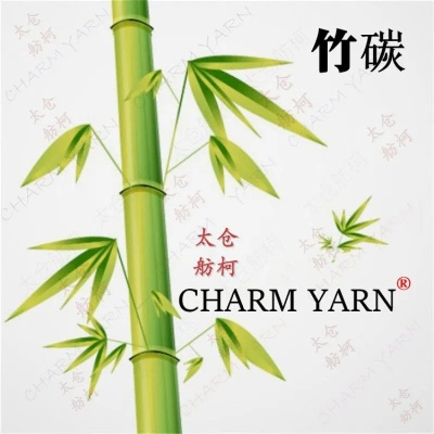 太仓简约纺织品报价查询