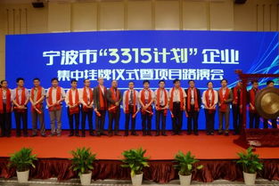 宏光纺织品厂招聘盛会，岗位与人才共舞