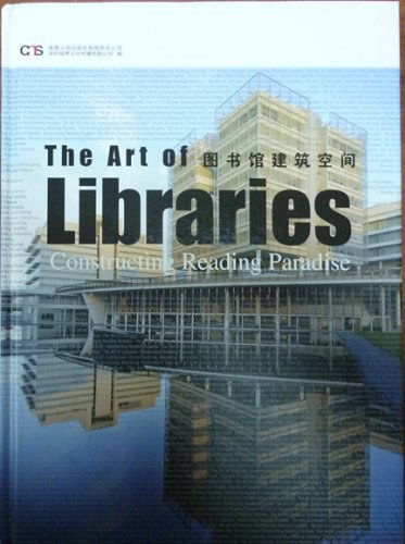 The Art of Textile Manufacturing in the艺纺织厂的艺术与工艺